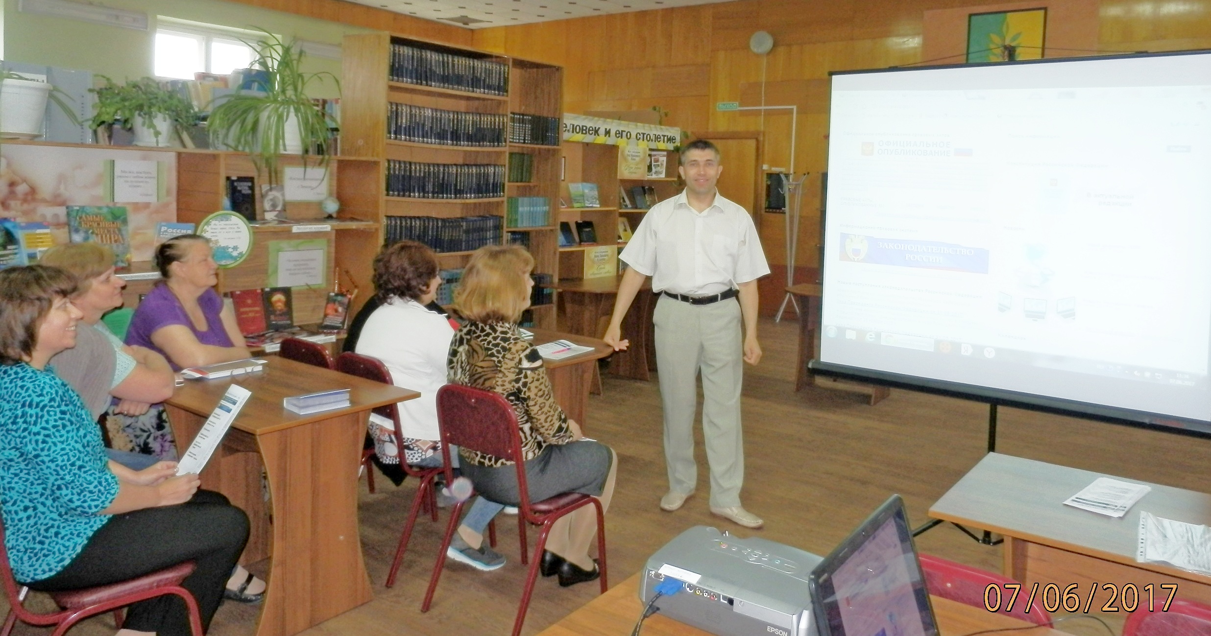 09_06_Алтай_2