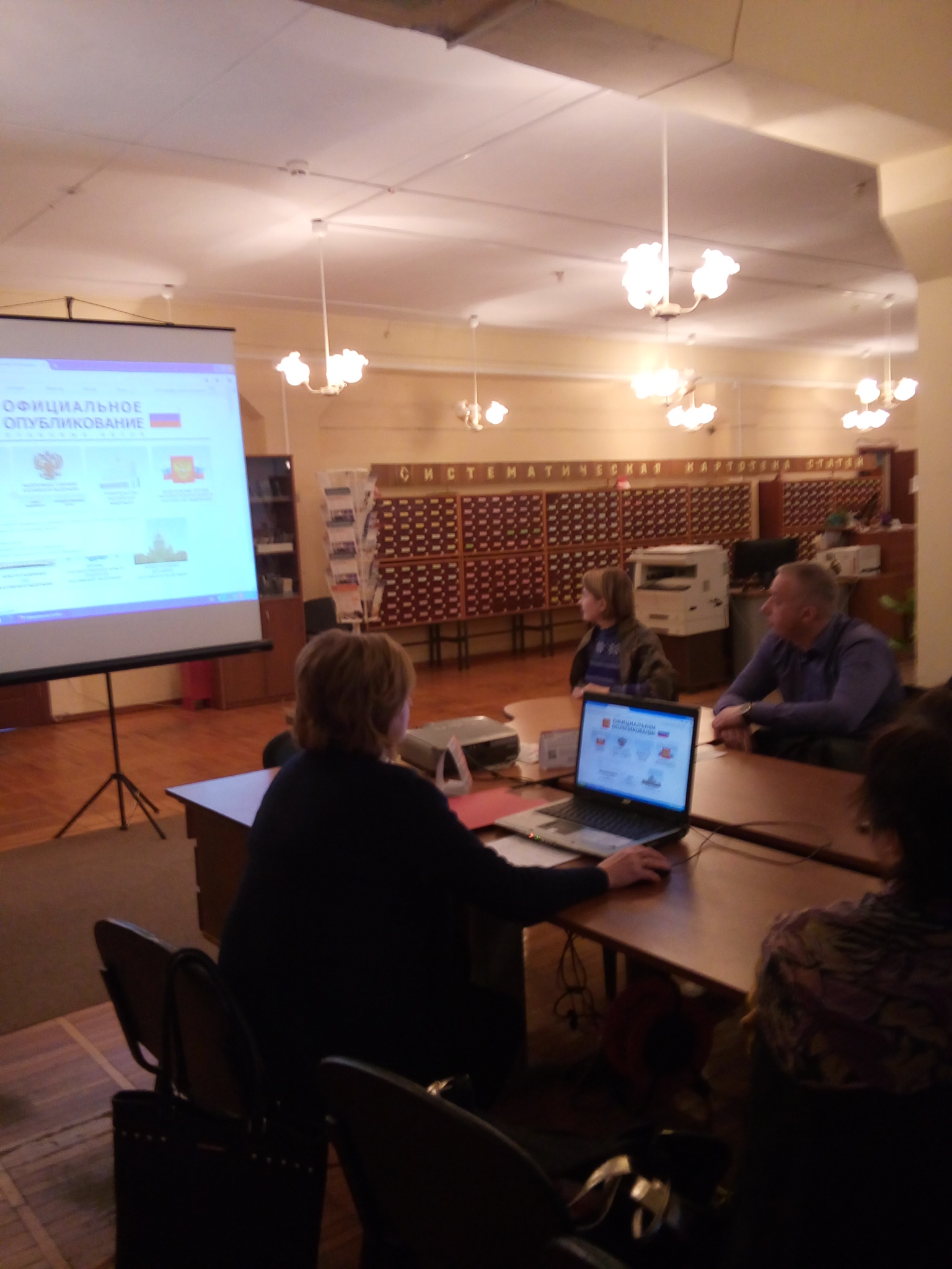18_01_Pskovsk obl_1