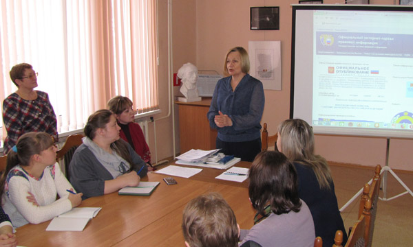 15_02_Bryansk_1