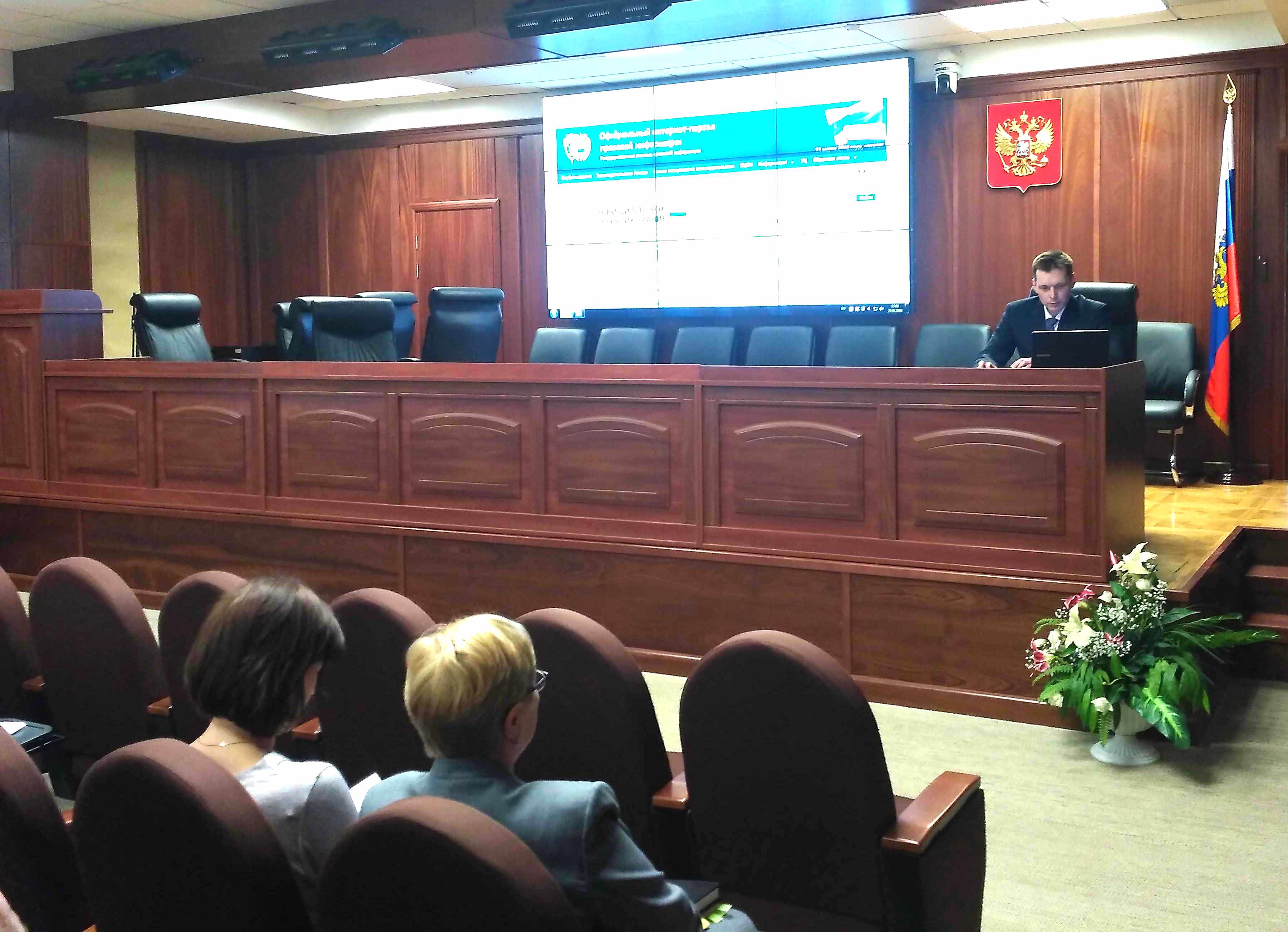23_03_Penza