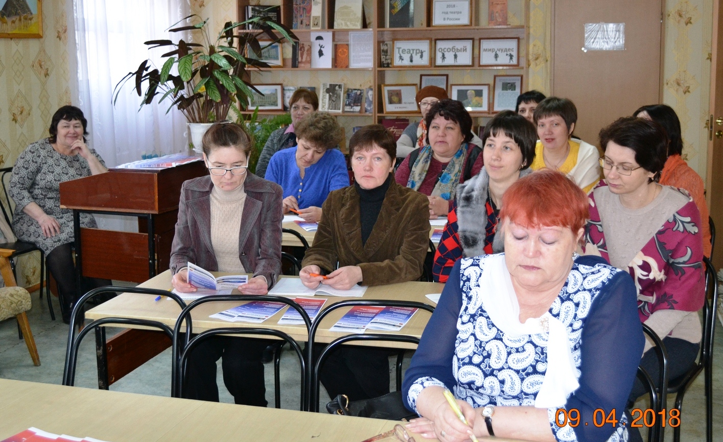 12_04_Barnaul