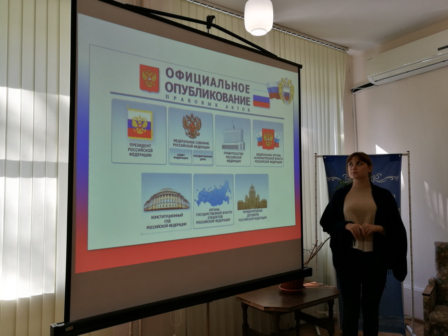 28_09_Yarosl