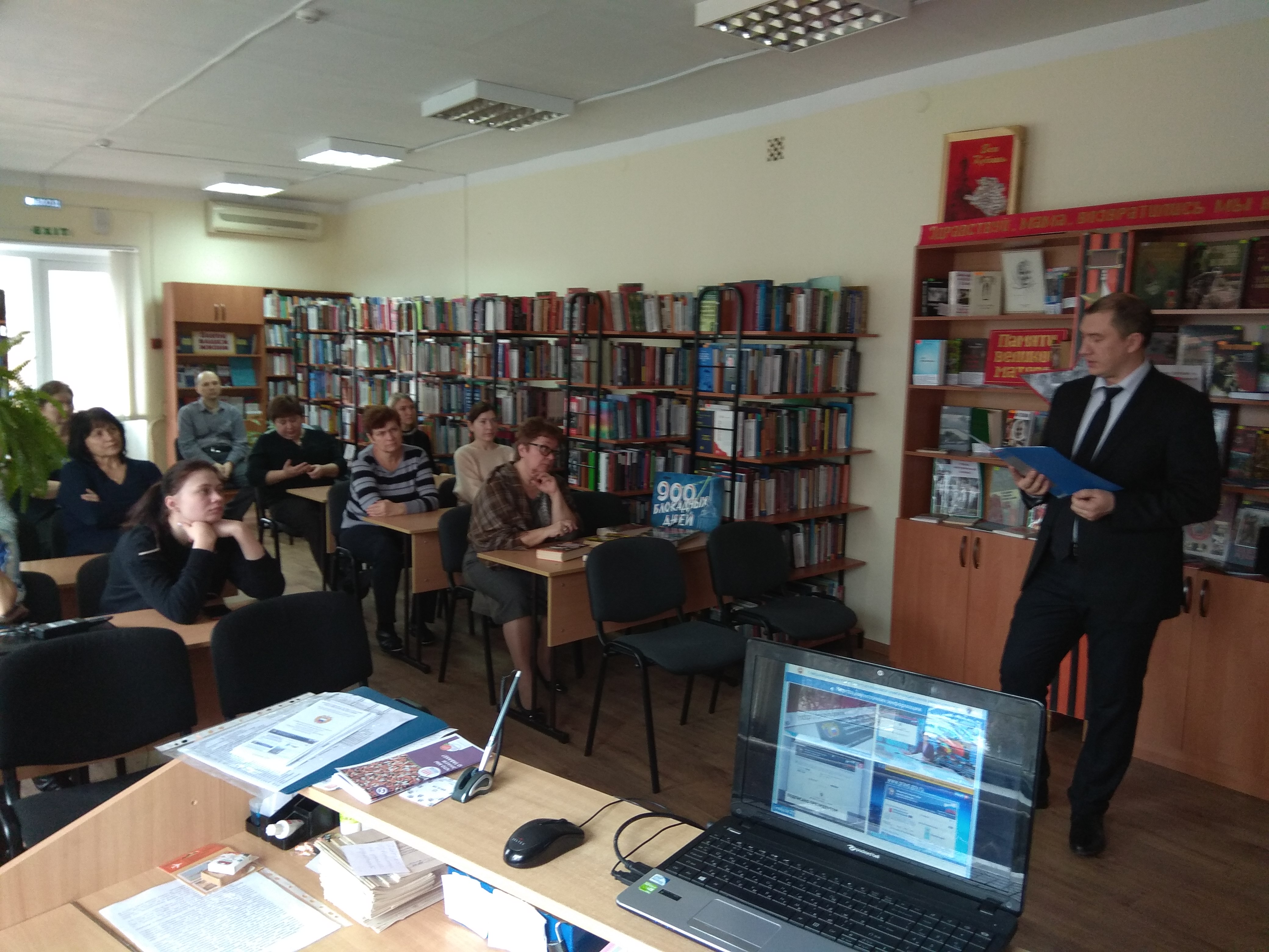 01_02_Krasnodar_2