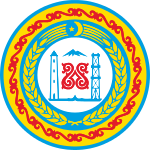 Чеченская Республика