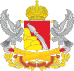 Воронежская область