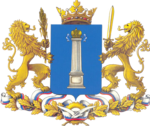 Ульяновская область