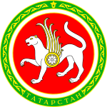 Республика Татарстан (Татарстан)