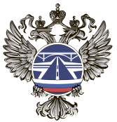 Федеральное дорожное агентство