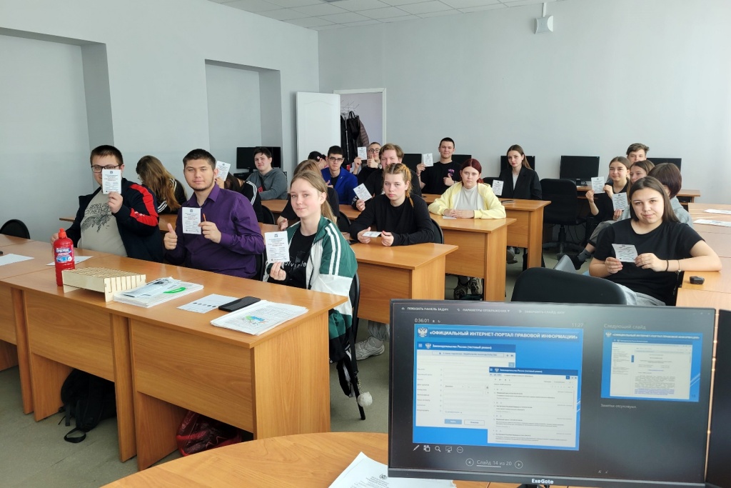 Томск_28_04_2026_1.jpg