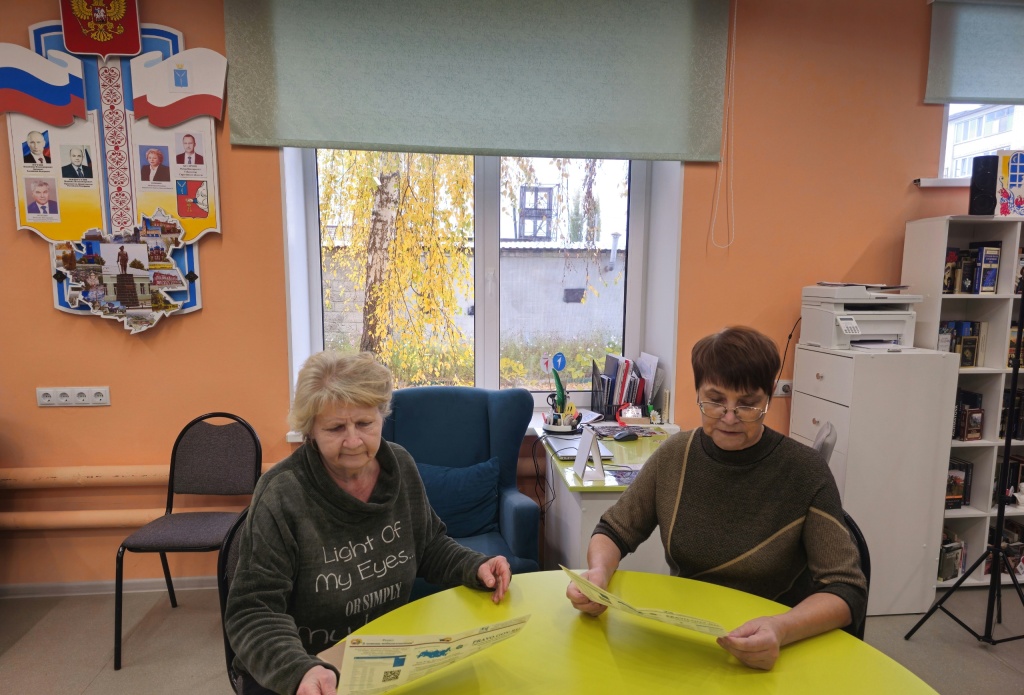 Саратов_13_10_25_1.jpg