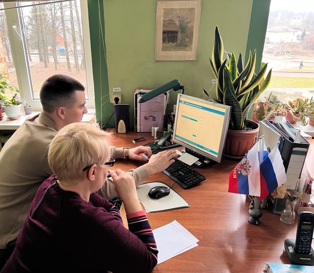 Рославль_ЦБ_12_03_2025.jpg
