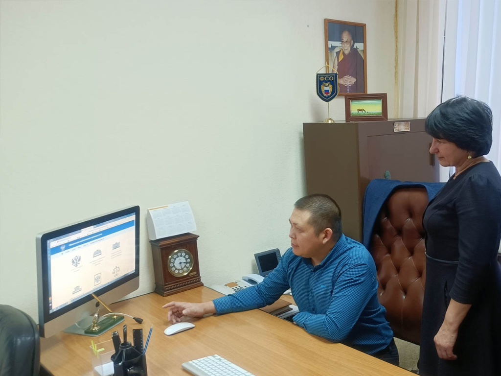 Элиста_29_11_23_1.jpg