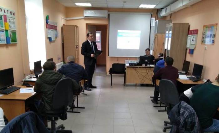 17_01_Krasnodar.jpg