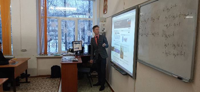 31_12_Siktivkar_2.jpg