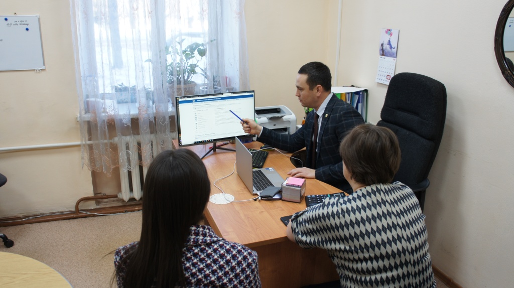 Биробиджан_15_12_2023.JPG