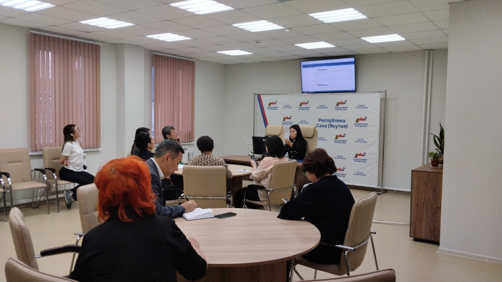 кутск_19_12_2024.jpeg