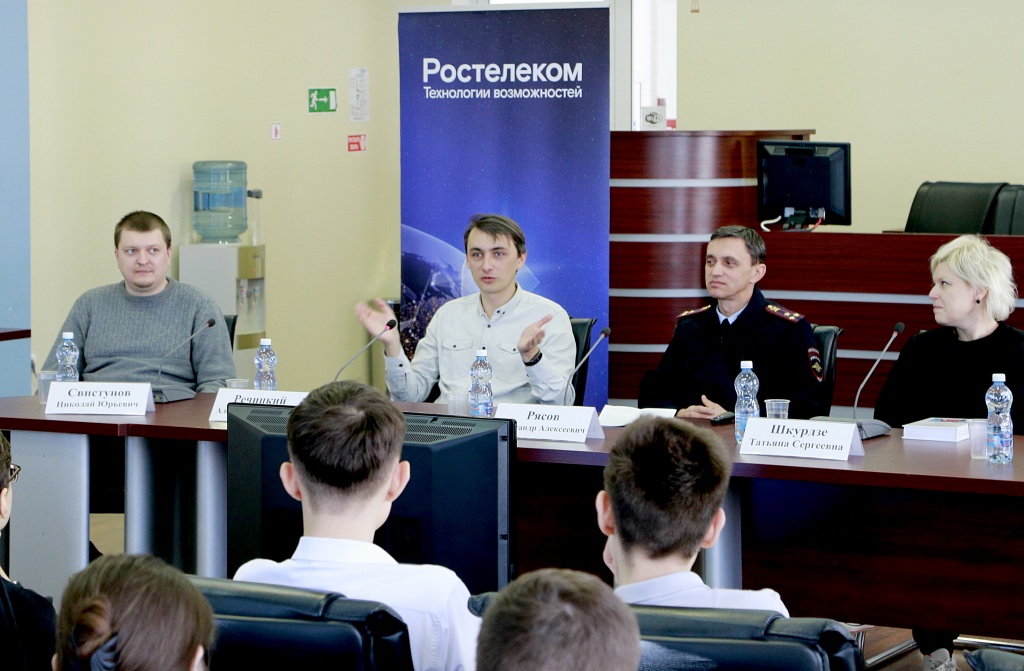 Ставрополь 09_02_2023_3.JPG