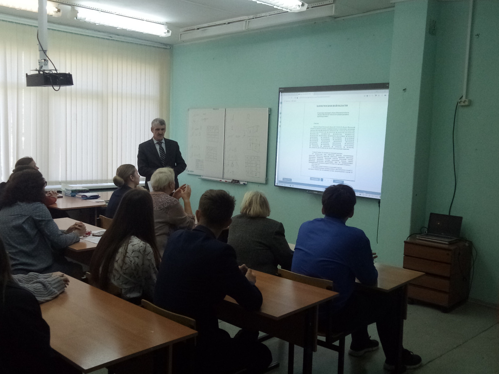 Москов_обл_16_09_20_школа2.jpg