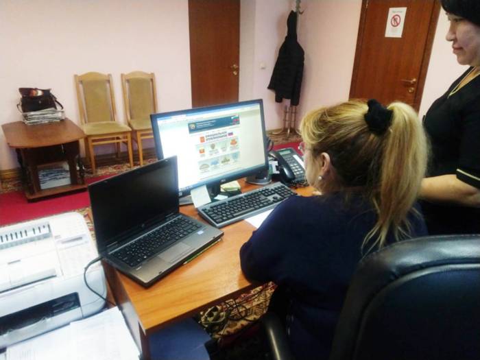 04_12_Lista_1.jpg