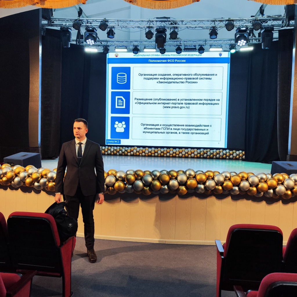 Салехард_09.12.24.jpg