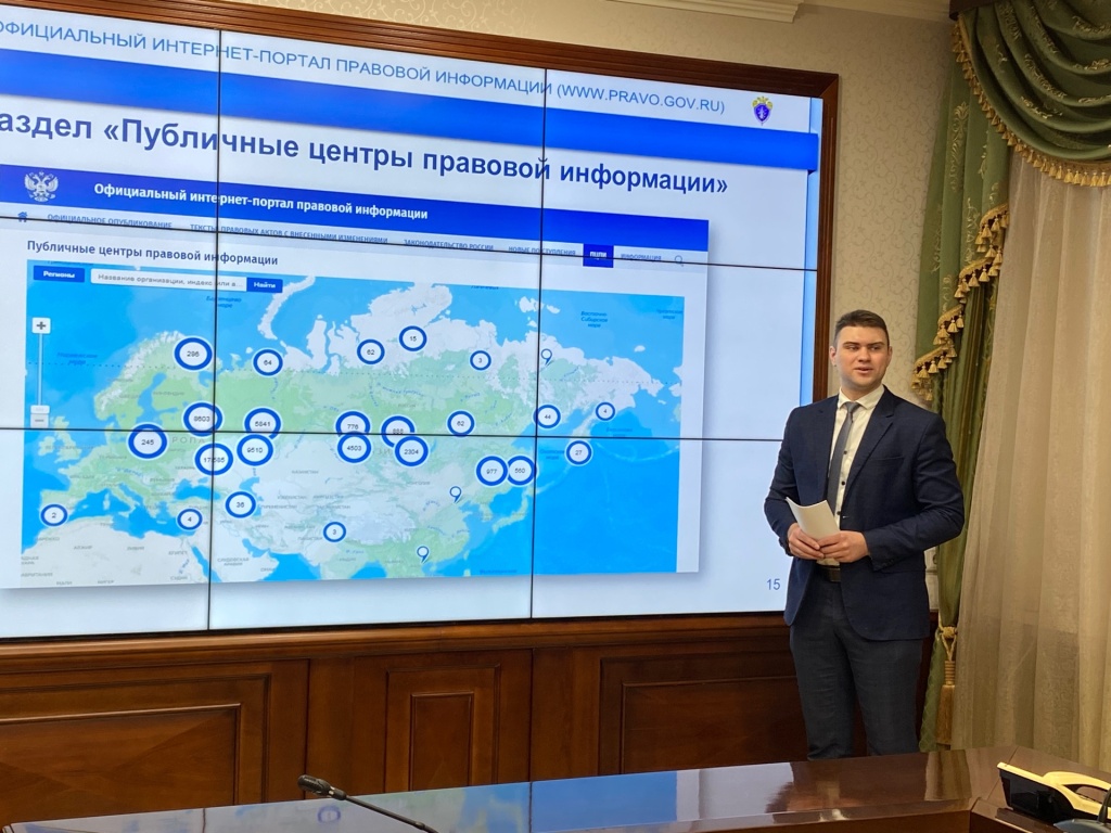 Барнаул_18_03_2024_03.jpeg