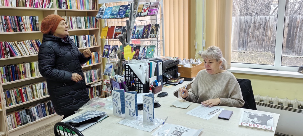 Абакан_27_11_2025_1.jpg