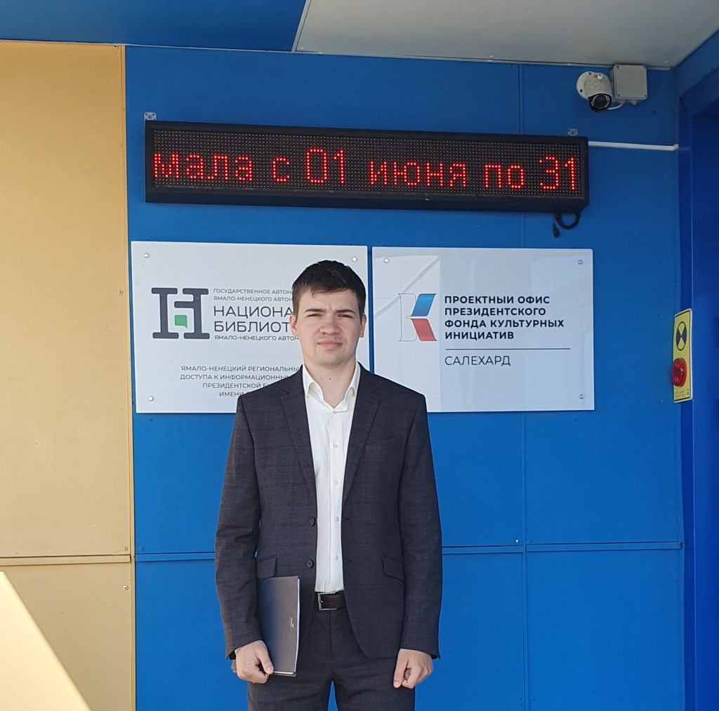 S_08.07.jpg
