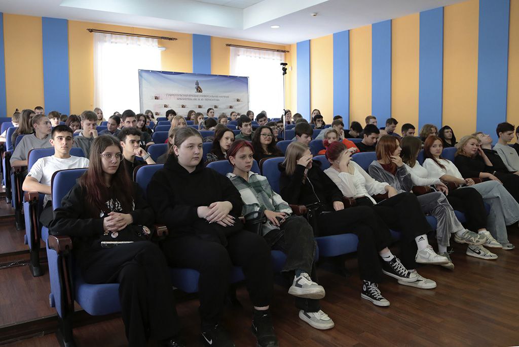 Ставрополь_13_02_2025_8.jpg