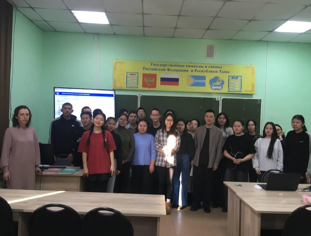 Кызыл_14_03_2025.jpg