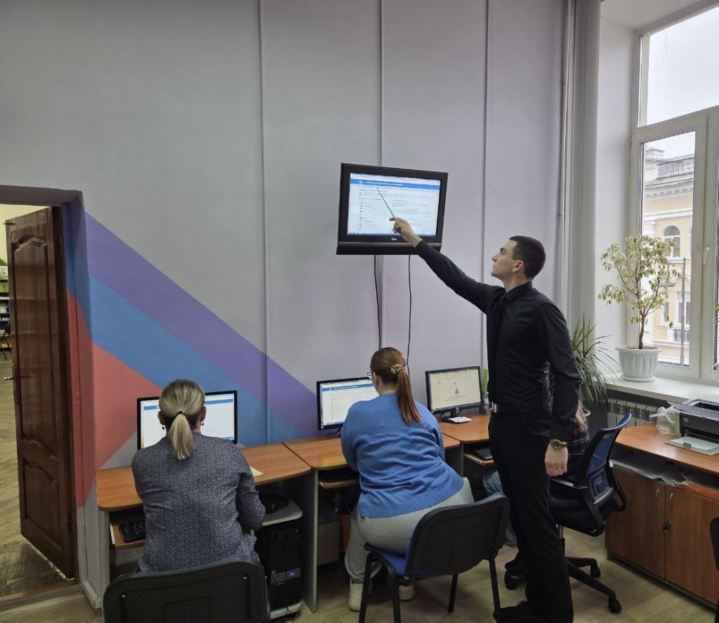Смоленск_ОУНБ_20_10_2025_2.JPG
