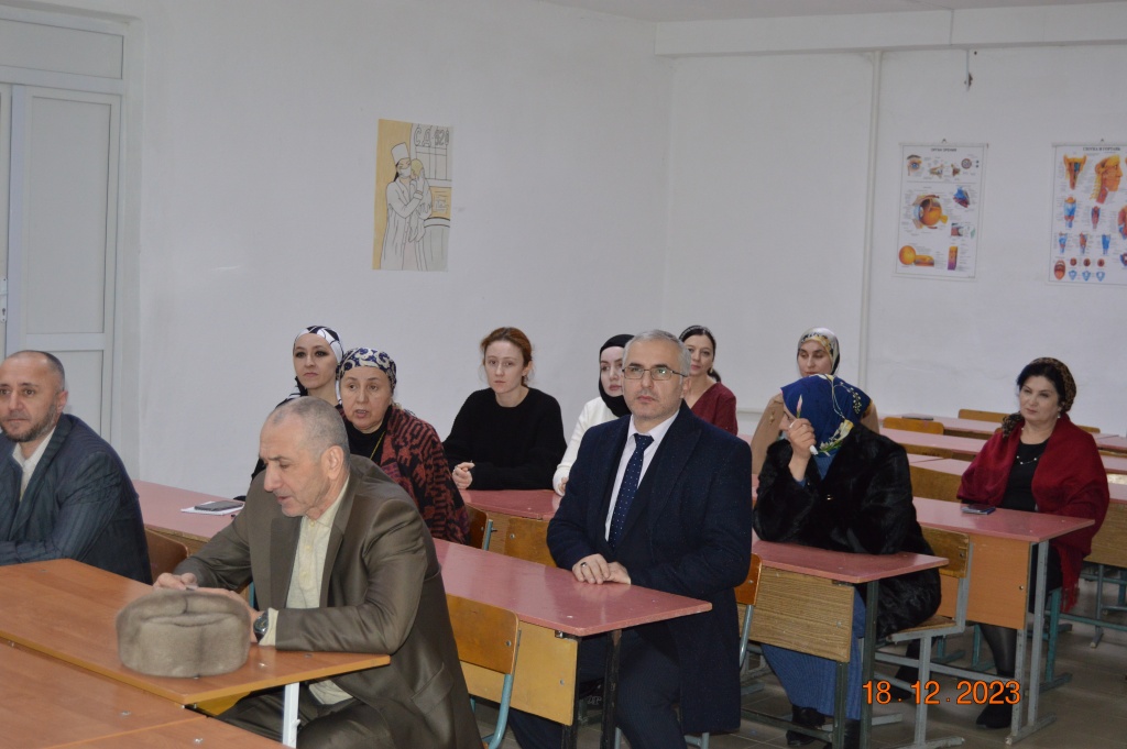 Магас_18_12_23_4.JPG