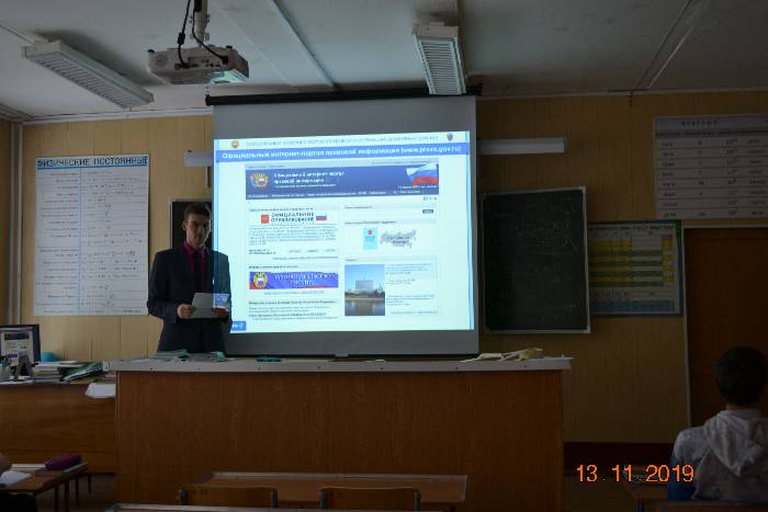 18_11_Barnaul.JPG