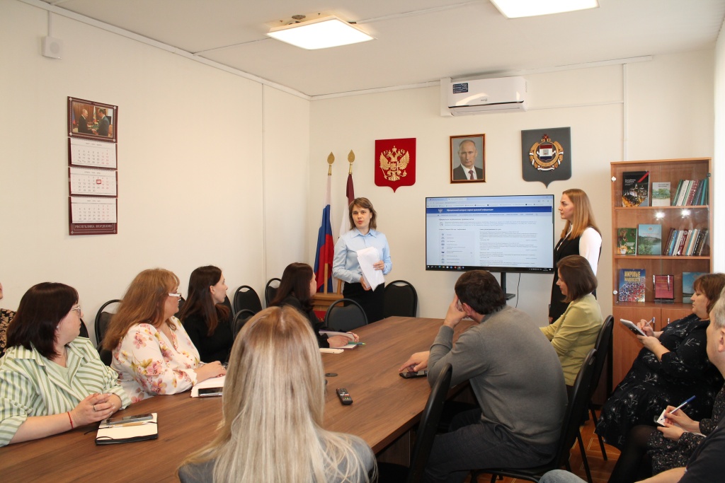 Саранск_15_04_26_3.JPG