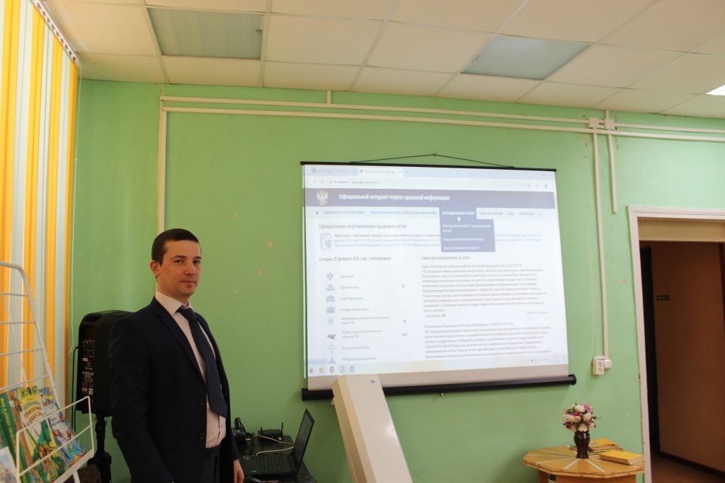 Оренбург_25_02_25_2.JPG