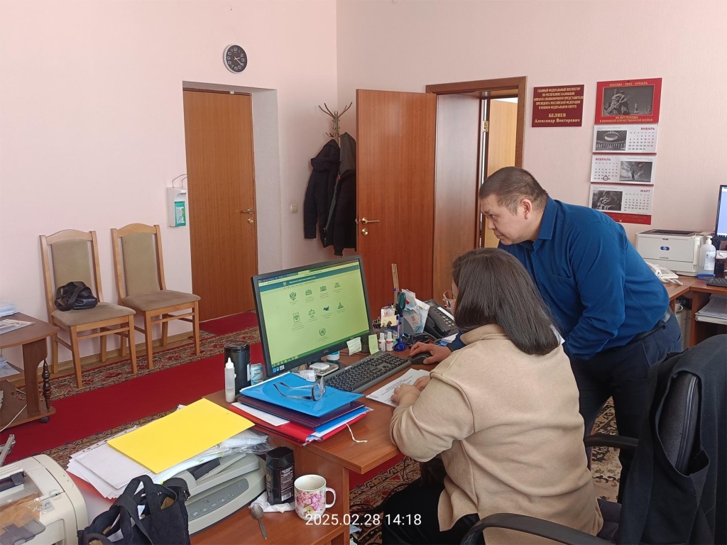 Элиста_28_02_25.jpg