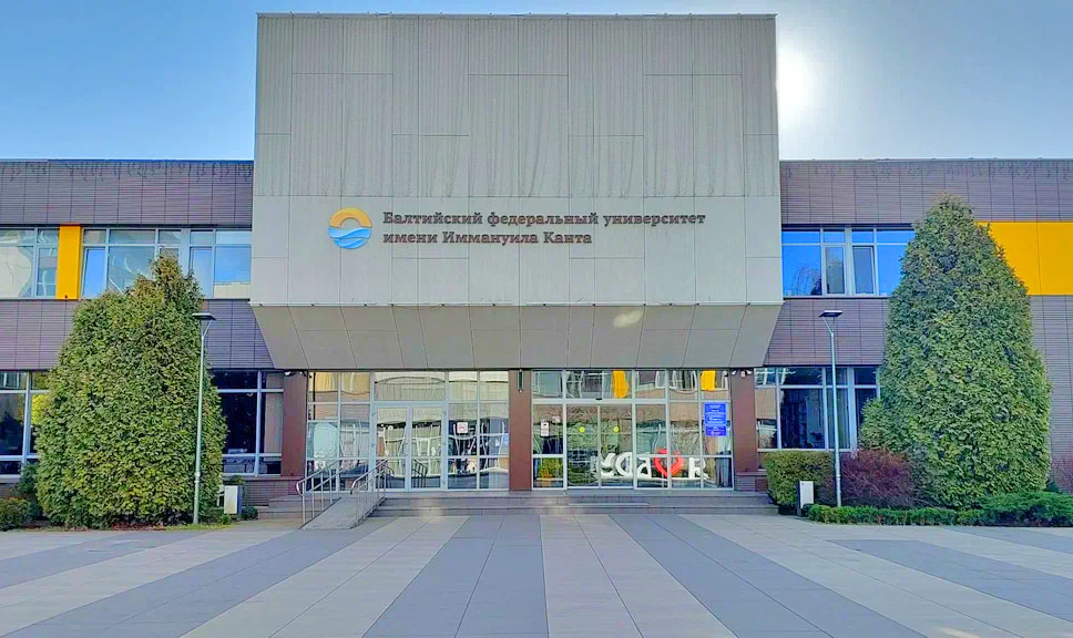 Калининград_02_10_24_1.jpg