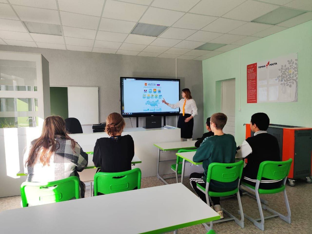 Иваново_22_10_2024.jpg
