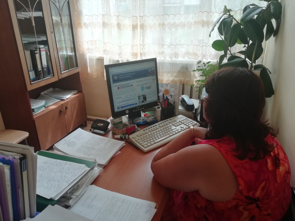 09_08_EAO_1.jpg
