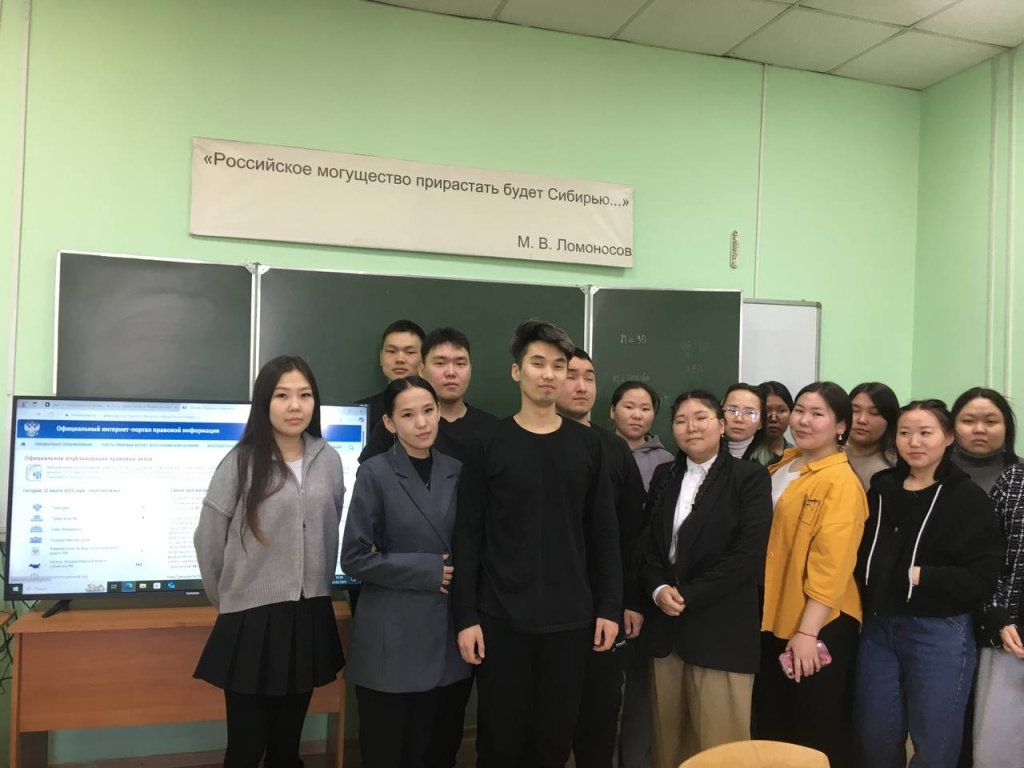 Кызыл_12_03_2025.jpg
