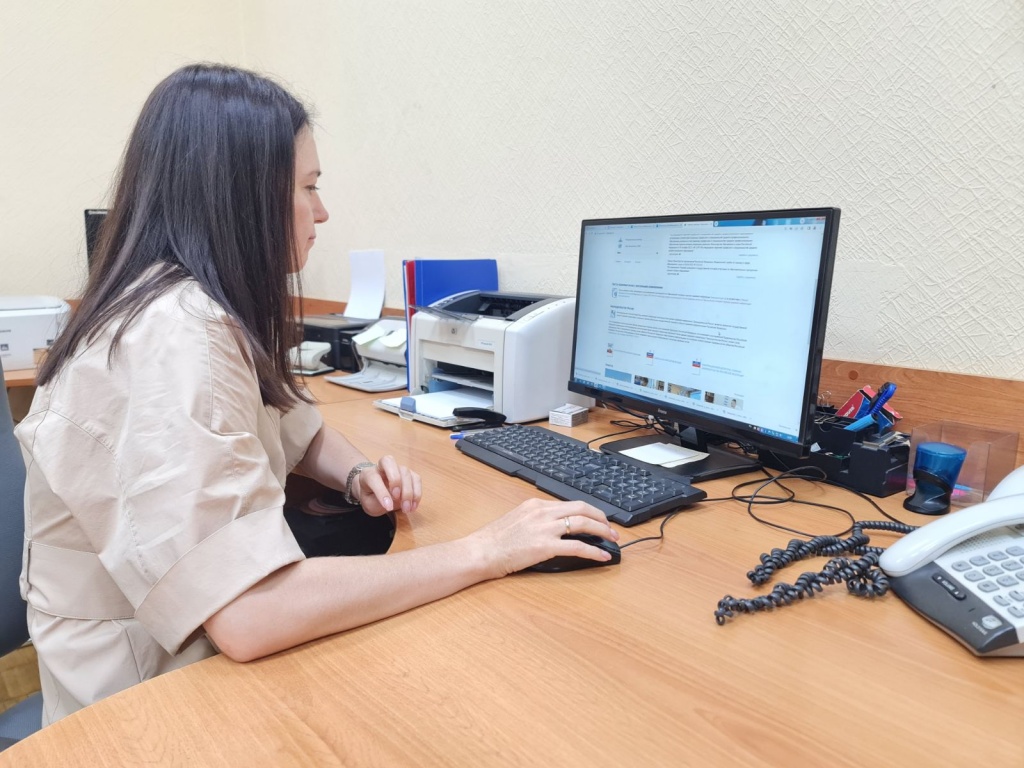 Чита_24_06_2024.jpg