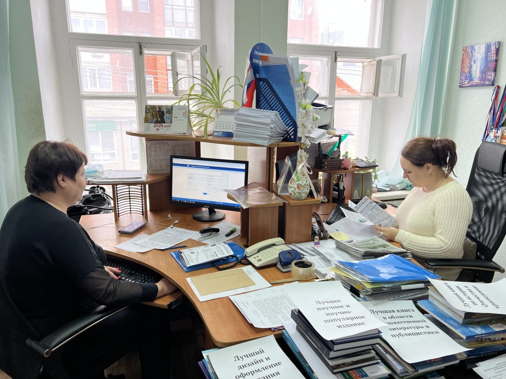 Саратов_28_03_25_2.jpeg
